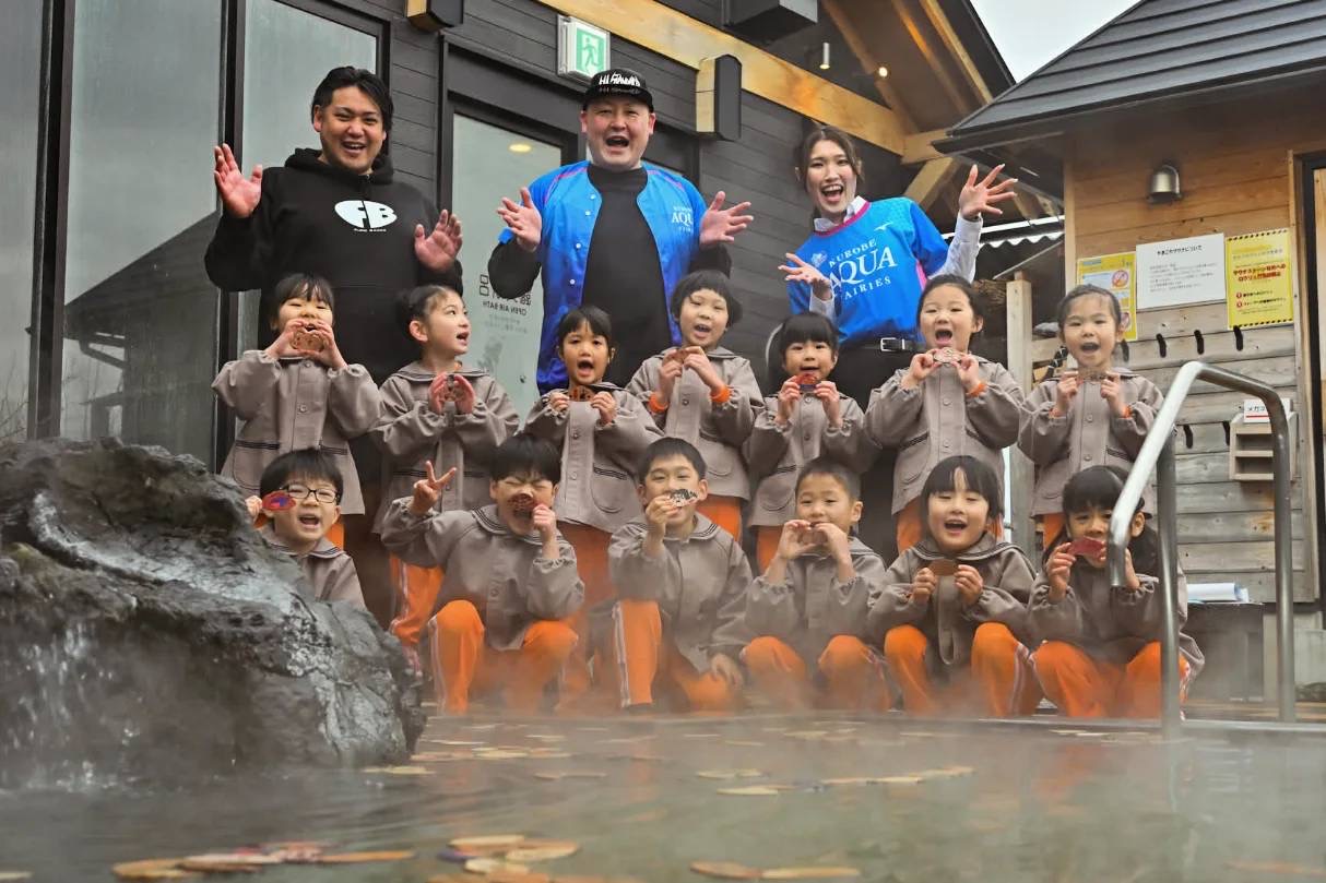 【TVで紹介】黒部の新特産を応援！水餃子風呂 開催　2/21~23